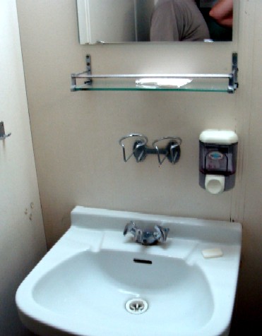 stateroom%20sink.JPG